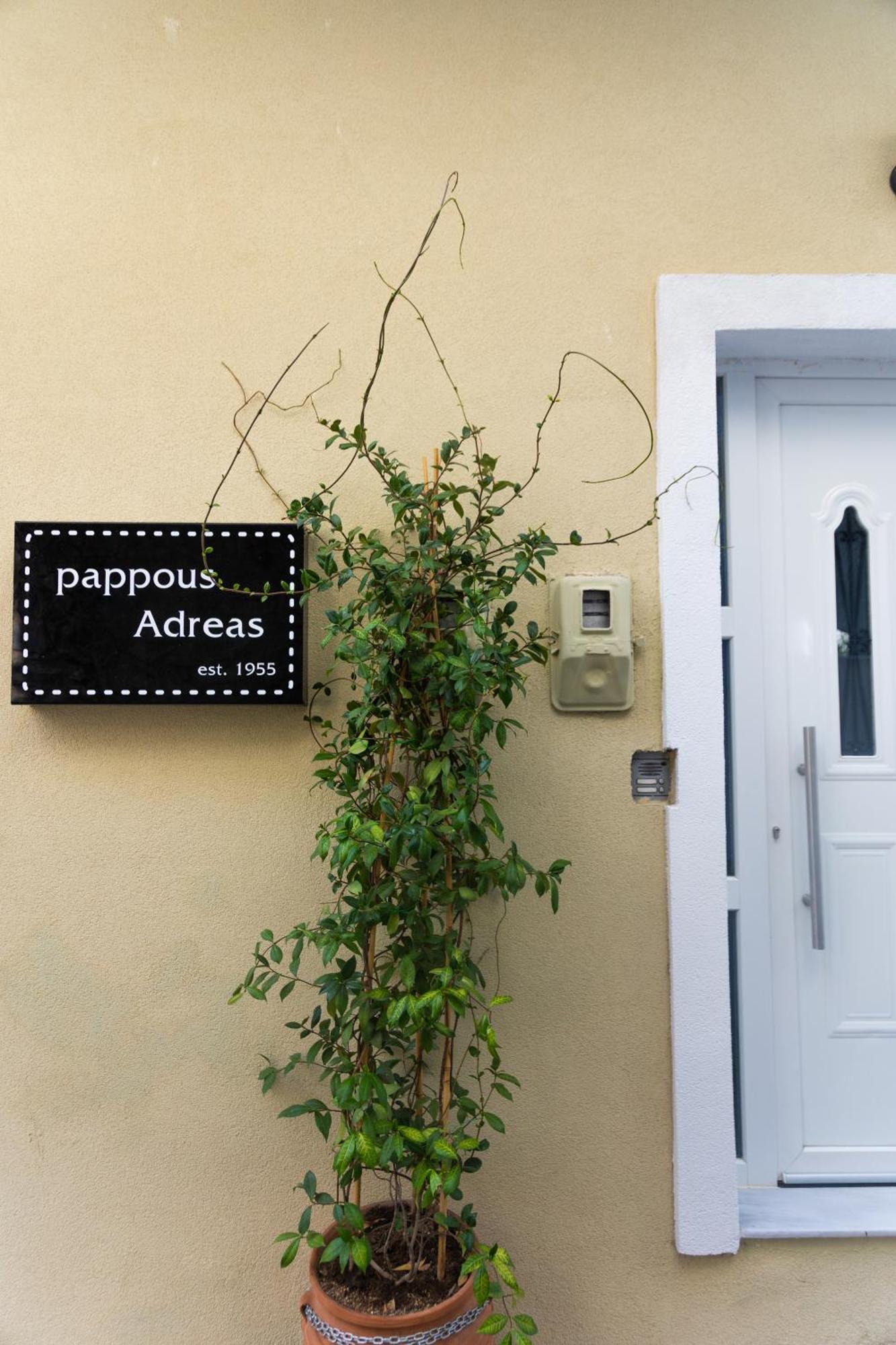 Pappous Adreas * Skiathos-stad
